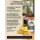 Купить МАСЛО ДЛЯ РАБОЧИХ ПОВЕРХНОСТЕЙ WOOD & HOUSE в Новочеркасске, Ростовская область