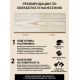 Купить ТВЁРДЫЙ ВОСК-МАСТИКА ДЛЯ ПОЛА И ЛЕСТНИЦ WOOD & HOUSE в Новочеркасске, Ростовская область