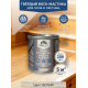 Купить ТВЁРДЫЙ ВОСК-МАСТИКА ДЛЯ ПОЛА И ЛЕСТНИЦ WOOD & HOUSE в Новочеркасске, Ростовская область