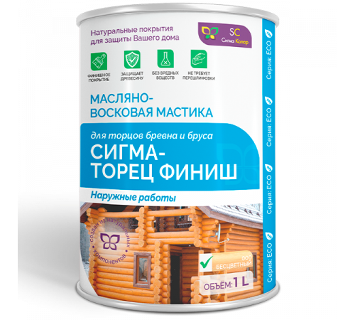 Купить МАСЛЯНО-ВОСКОВАЯ МАСТИКА «СИГМА-ТОРЕЦ ФИНИШ» в Новочеркасске, Ростовская область