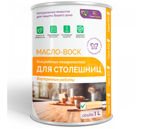 Купить МАСЛО-ВОСК ДЛЯ СТОЛЕШНИЦ в Новочеркасске, Ростовская область